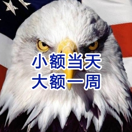 资溪要账公司